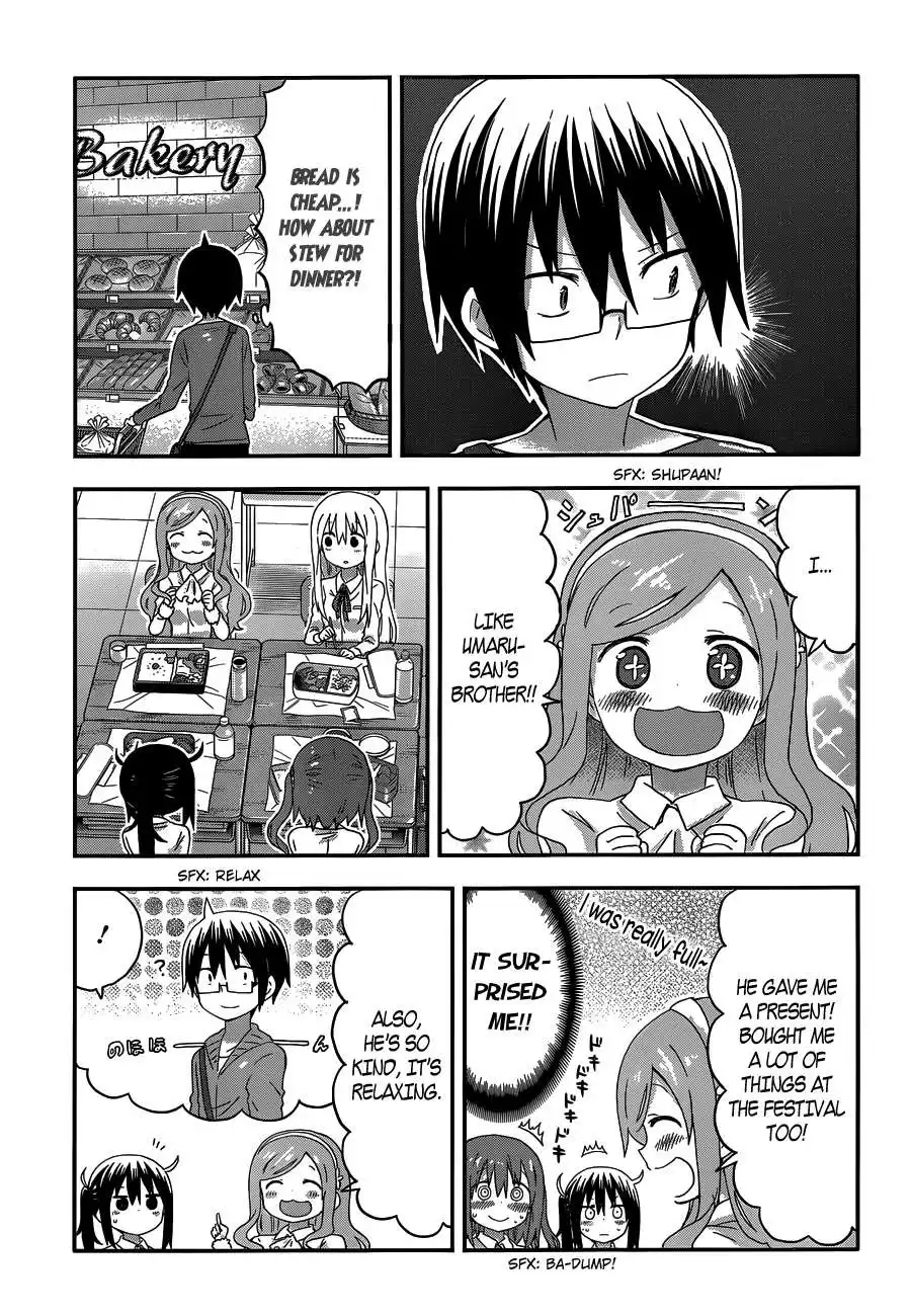 Himouto! Umaru-chan Chapter 124 5